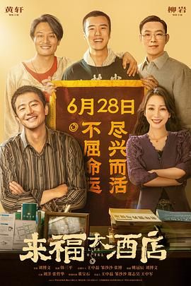 欧美日韩中文在线